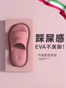 Dép Nữ Cỡ Nhỏ Chống Trượt Thoáng Khí Dùng Trong Nhà Ngoài Trời Đế EVA Dép Xăng Đan Mùa Hè Dễ Thương Phong Cách Thường Ngày