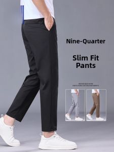 ROMON | Lormen Mens Black Slim Fit Casual Pants Ice Silk Thin Summer Business Casual Nine Point Long Trousers Straight Leg Zipper Waist