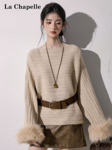 La Chapelle | Stylish Versatile Stripe Design Soft Jumper