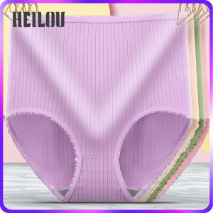 HEILOU Seluar Dalam Wanita Dewasa Set 5 PCS Murah Set Untuk Kempiskan Perut Panties Women Plus Size