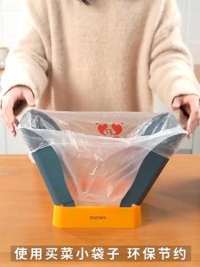 【SKIT SG】Nordic Style Foldable Trash Can Adjustable Capacity Extended Expandable Trash Can Bin Storage Basket Bucket Multifunctional Household Kitchen Bathroom