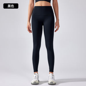 High Waist Thickened Fleece Yoga Pants Womens Fitness Sport Nine Points Autumn Winter Sports Leisure Clothing High Elasticity