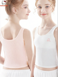Hello Kitty | Breast Development Bralette Thin and Breathable Summer with Padding