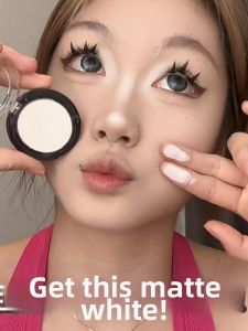 Matte Highlight Single Color Eyeshadow