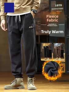 ROMON | Lormen Mens Fleece Lined Pants Thickened Winter Corduroy Loose Fit Sweatpants Casual Sporty Long Trousers For Youth