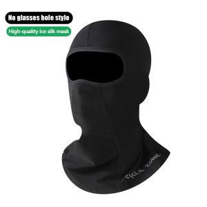 Motorcycle Riding Mask Wind Protection Breathable Full Face Mask Glasses Hole Balaclava Hat Outdoor Sport Fishing Bike Wind Cap
