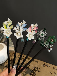 Phong Cách Trung Hoa Mới Phụ Kiện Tóc Nữ Gỗ Đen Đàn Hương Hoa Phụ Kiện Tóc Trang Trí Đầu Thời Trang Phong Cách Cổ Điển