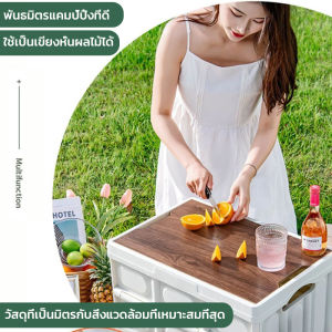 30L/55Lกล่องเก็บของแบบพับได้ กล่องเก็บของปิกนิกวางซ้อนกันได้ กล่องแคมป์ปิ้ง กล่องเก็บของเอนกประสงค์ กล่องเก็บของท้ายรถ พร้อมฝาไม้