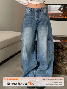 Quần Jeans Ống Rộng Phong Cách Công Sở Cổ Điển Cho Nữ Mùa Thu Quần Jeans Ống Rộng Thẳng Ôm Dáng Quần Thường Ngày