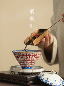 High-End Single JOJOS L. PD. Zhi Quan Jian Three-Axis Cabbage Tea Bowl Ceramic Handmade Vintage Glazed Tea Set for Home Use