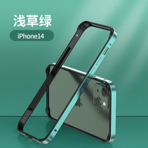 Ultra-Thin Aluminum Alloy Metal Frame Phone Case for  15Pro 14Promax 13 12 11 XS XR Xr Protective Cover Anti-Fall Trendy