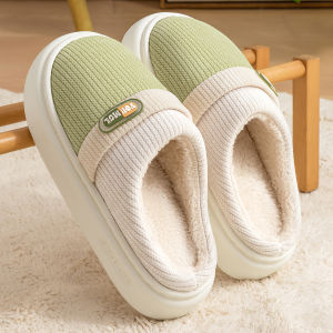 TZLDN | Winter Non-slip Soft Indoor Slippers