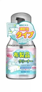 โฟมทำความสะอาดอเนกประสงค์ ขจัดคราบสกปรก 9 ชนิด ขนาด 330ml. ไม่ต้องล้างน้ำ สเปรย์ทำความสะอาด แห้งเร็ว ขจัดคราบไม่ทิ้งร่องรอย ขจัดคราบขจัดคราบเหลือง