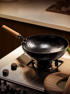 DUMIK | Hand-forged Non-stick No-coating Wok