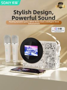 soaiy | Lyrics Display KTV Microphone Speaker Home Use