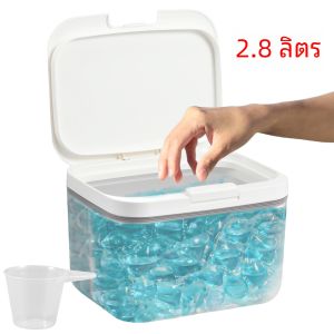 2.8L ซักรีด Pods คอนเทนเนอร์อัตโนมัติ Pop-Up เครื่องล้างจานกล่องเก็บขนาดใหญ่ความจุถือปิดผนึกกลิ่นลูกปัด Organizer