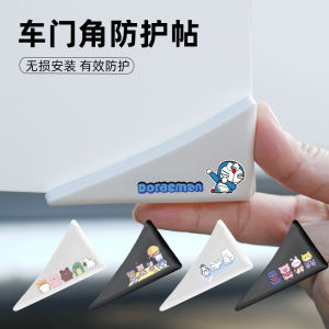 Universal Cartoon Car Door Guard Angle Protection Cover Anti-Collision Vinyl Stickers Scratch-Free Bumper Tape for Vehicles