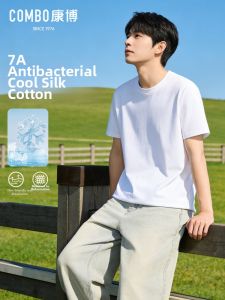 Cool Feel Lightweight Tencel Cotton T-Shirt