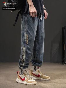 TUCANO | Spring 2026 New Casual Loose Jeans With Embroidery and Retro Splicing Tapered Legs