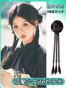 ปลอมผมสตรีสไตล์จีนใหม่แบบมีคลิปสำหรับผมหางม้า ชุดสองหัวก้อยแบบธรรมชาติ ขนสัตว์ที่ถูกต้องกับผมสั้น