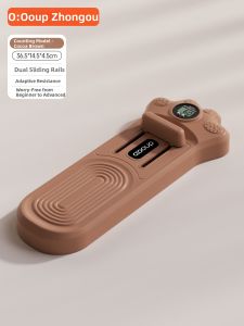 O:OOUP | Foot Arch Correcting Strength Trainer
