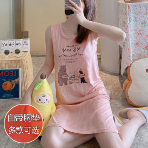 Summer Thin Cotton Vest Sleepwear Womens Home Clothes Mid-Length Dress Outerwear Sweet Style round Neck Print Youth Size