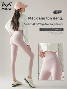 Miiow | Pink High-Waist Thin Yoga Sharkskin Pants Womens Outerwear Summer High Waist Abdomen Control Butt Lifting Nine-Point Base Pants