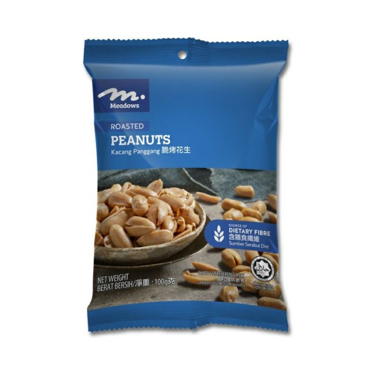 Meadows Roasted Peanuts 100g Lazada PH