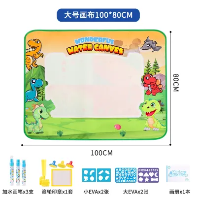 TEMiTANGMI | Reusable Drawing Mat for Children