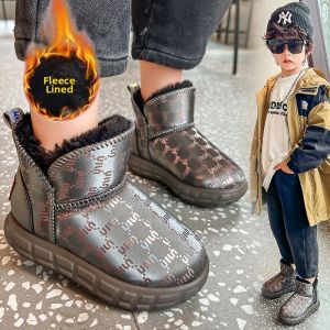 BENBENZHU | Waterproof Thermal Insulated Winter Boot
