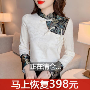 New Chinese Style Embroidered Button Long Sleeve Shirt Womens Fashion Spring Autumn Winter Stand Collar Top Floral Pattern