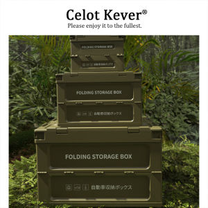 Outdoor Camping Storage Folding Box Large Capacity