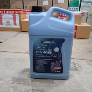 น้ำยาหม้อน้ำ E-710 ISUZU ขนาด 5 ลิตร