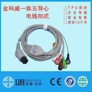 Compatible with Jinkewei ECG Monitoring Cable Five Guide Button Type