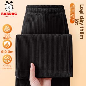 Bobdog | Quần ống rộng vải Chenille dày lót nỉ cho bé gái