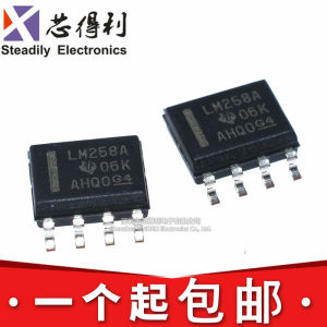 LM258DR LM258ADR LM258DR2G Chip IC Amplifier Original SMD SOP-8 Market Electronic Components