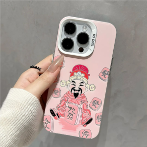 Pink Frosted Phone Case for iPhone 16 15 pro Max Xiaomi 13 14 Soft Shell Huawei Pura 70 Couple Samsung S24 Wealth God to Protect Your Phone