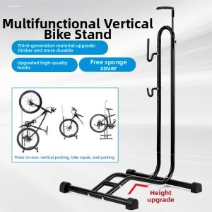 Bike Stand Insert Type Multi-Function 1pc