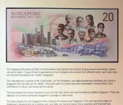 Singapore commemorative banknotes
