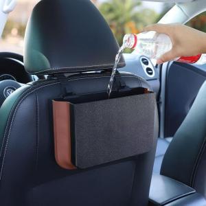 MO DE FA | Foldable Car Trash Can Rear Seat Organizer