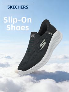 Skechers | Lightweight Comfortable Breathable Slip-on Sneakers