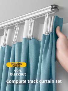 WEILAISHI | Light Blocking Curtains Easy Install Rail Mount