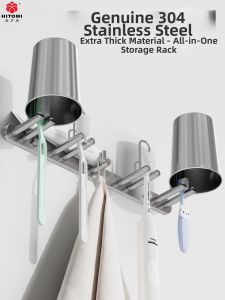 HITOMI | Bathroom Toothbrush Holder No Drilling 304 Stainless Steel Shelf
