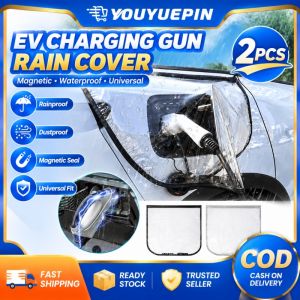 【Local Stock】YOUYUEPIN 1-2pcs Magnetic EV Charger Rain Cover 60x50cm Waterproof Dustproof Car Charging Port Protector Universal Fit
