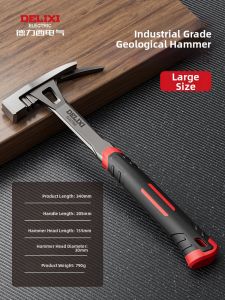 DELIXI | Professional Exploration Rock Hammer Geological Tool
