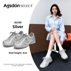 Agsdon | New Breathable Thick Sole Casual Womens Shoes