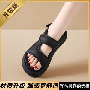 รองเท้าแตะส้นหนาสำหรับผู้หญิง LUFFMOYE ฤดูใบไม้ผลิและฤดูร้อน รองเท้าแตะสไตล์โรมันแบบสวมสบายสำหรับใส่กลางแจ้ง รองเท้าแตะส้นแบนแบบสวมสบายสำหรับใส่ไปงานปาร์ตี้