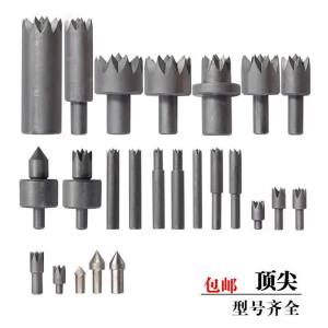 Mini Tailstock Chuck Tool For Woodturning Accessories
