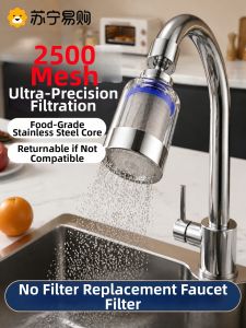 WUJUWUSU | Universal Splash-proof Filter for Faucets