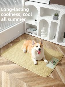 HOOPET | Pet Cooling Mat for Summer Dogs and Cats